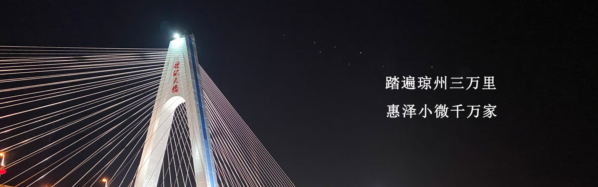 转盘游戏