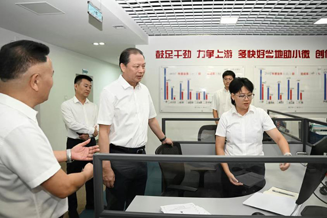范少军在幸运大转盘游戏
调研时指出：不断提升金融国资运营管理能力为自贸港核心引领区和“六个之城”建设提供高质量金融服务